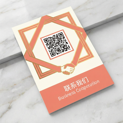 糖心vlog商务合作二维码